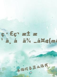 緣笑江湖一劍來